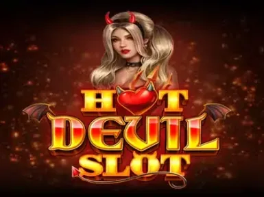 Ardente Casino screenshot